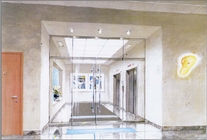 Аренда и продажа офиса в Бизнес-центр «Святогор»